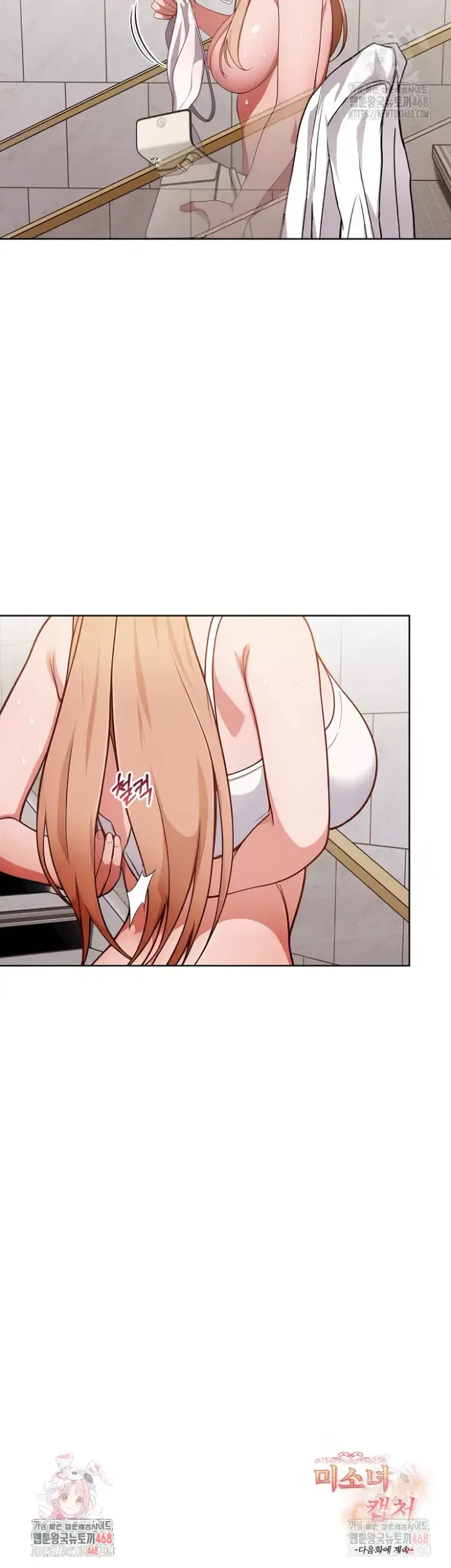 Beautiful Girl Capture Raw picture 25