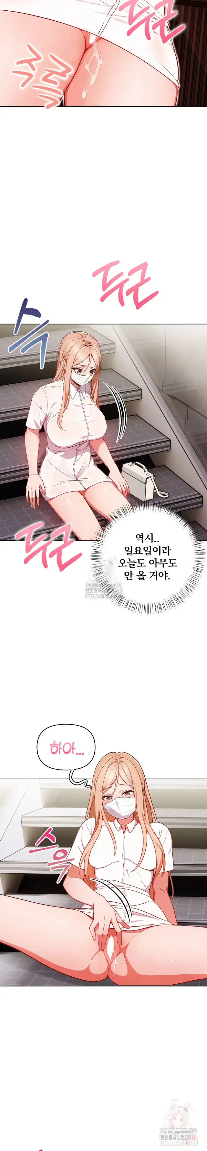 Beautiful Girl Capture Raw picture 7