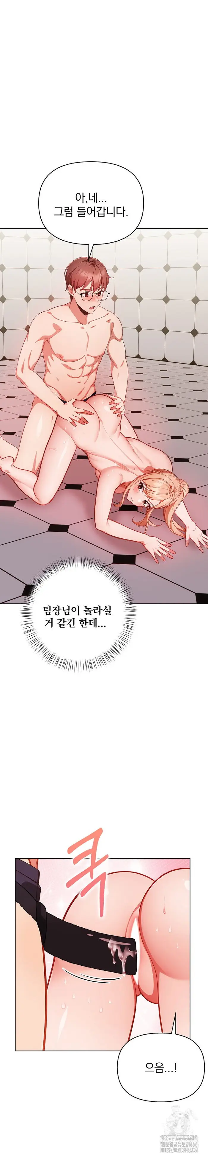 Beautiful Girl Capture Raw picture 24