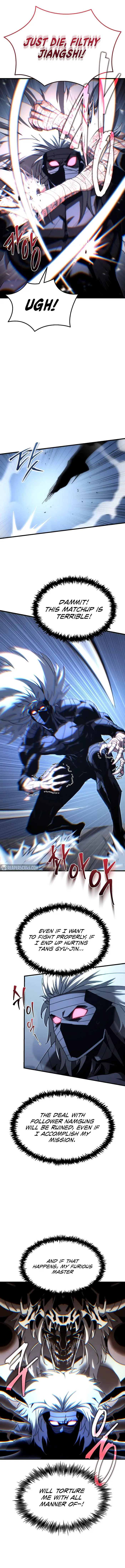 Chronicles of the Reincarnated Demon God picture 8