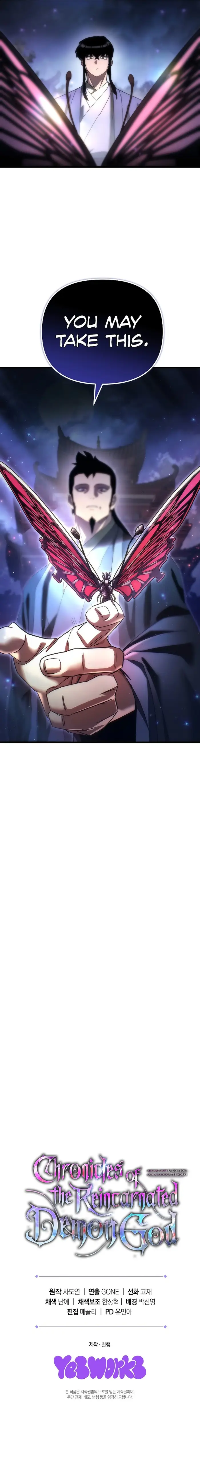 Chronicles of the Reincarnated Demon God picture 16