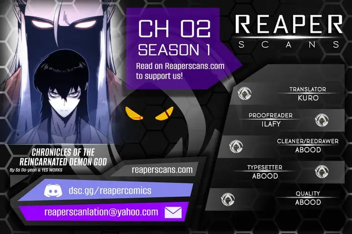 Chronicles of the Reincarnated Demon God picture 1