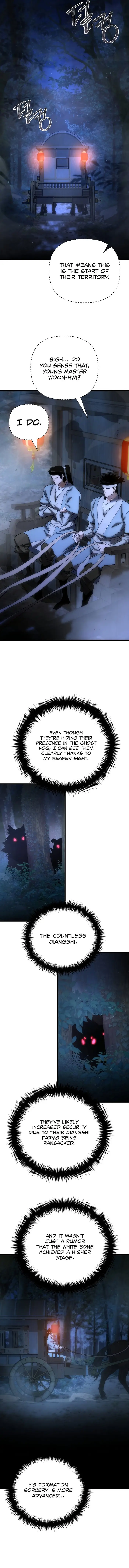 Chronicles of the Reincarnated Demon God picture 13