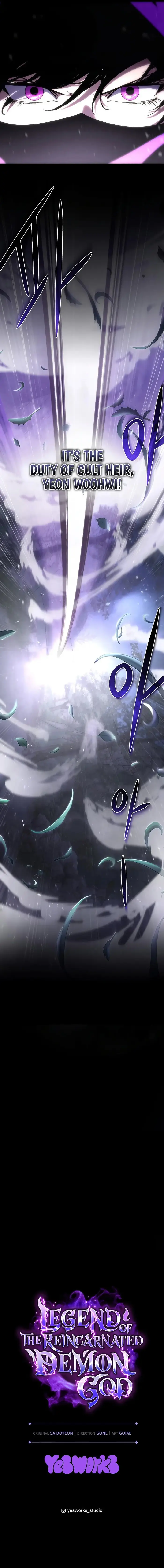 Chronicles of the Reincarnated Demon God picture 14