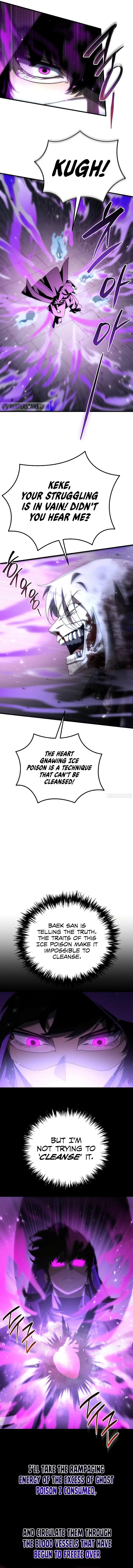 Chronicles of the Reincarnated Demon God picture 6