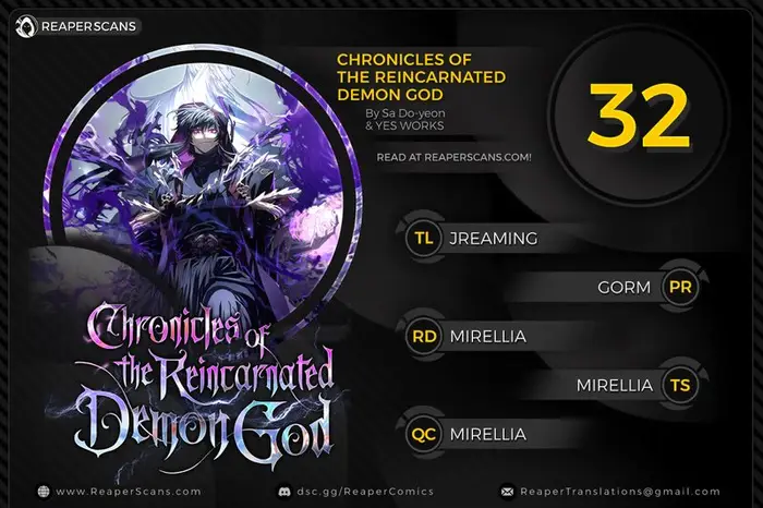Chronicles of the Reincarnated Demon God picture 1