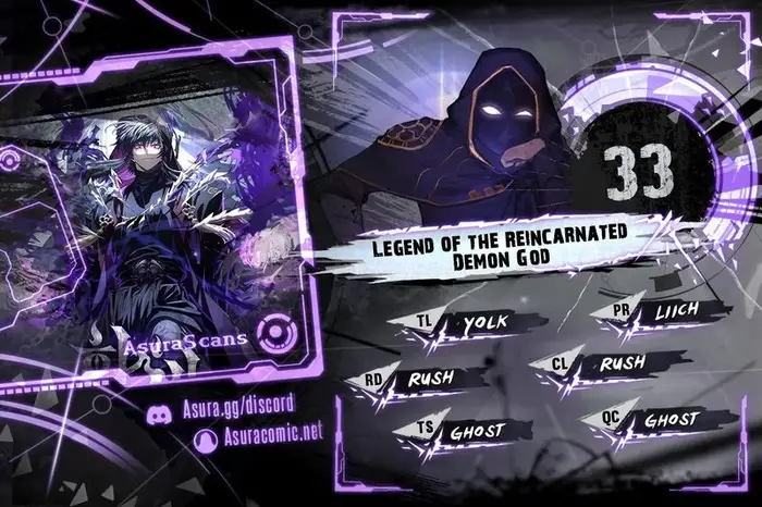 Chronicles of the Reincarnated Demon God picture 1