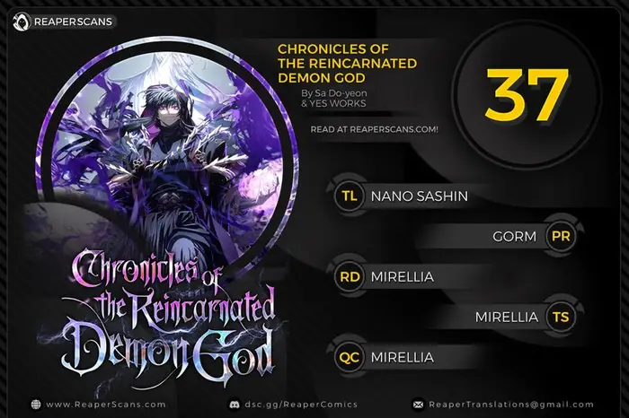 Chronicles of the Reincarnated Demon God picture 1