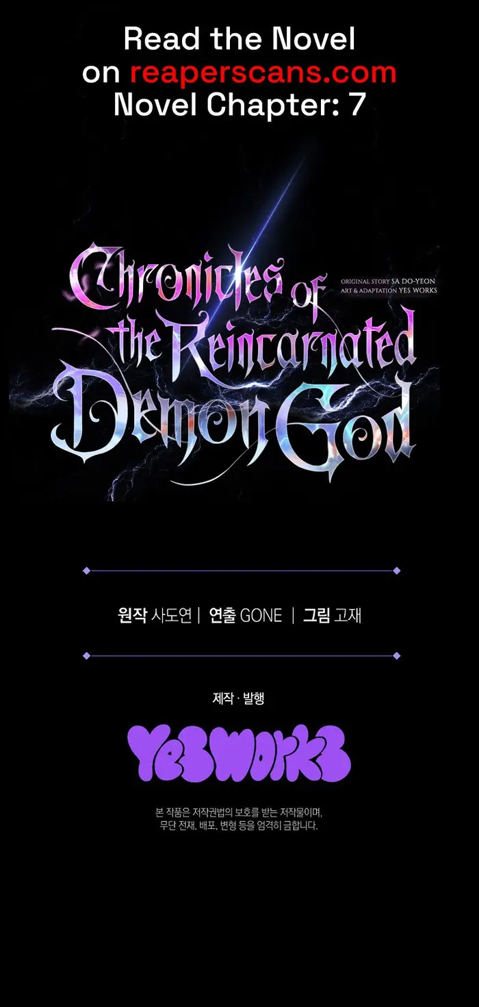 Chronicles of the Reincarnated Demon God picture 16
