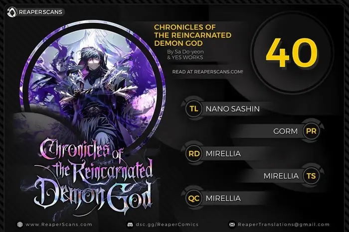 Chronicles of the Reincarnated Demon God picture 1
