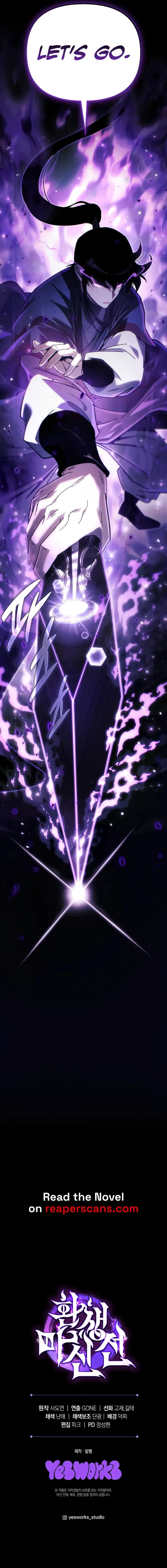 Chronicles of the Reincarnated Demon God picture 20