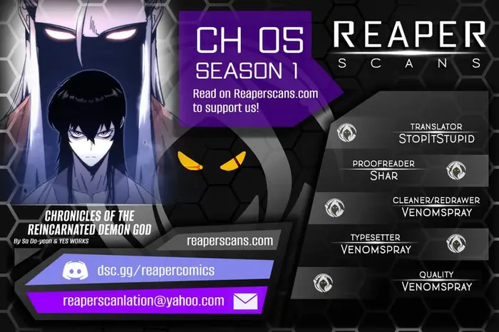 Chronicles of the Reincarnated Demon God picture 1