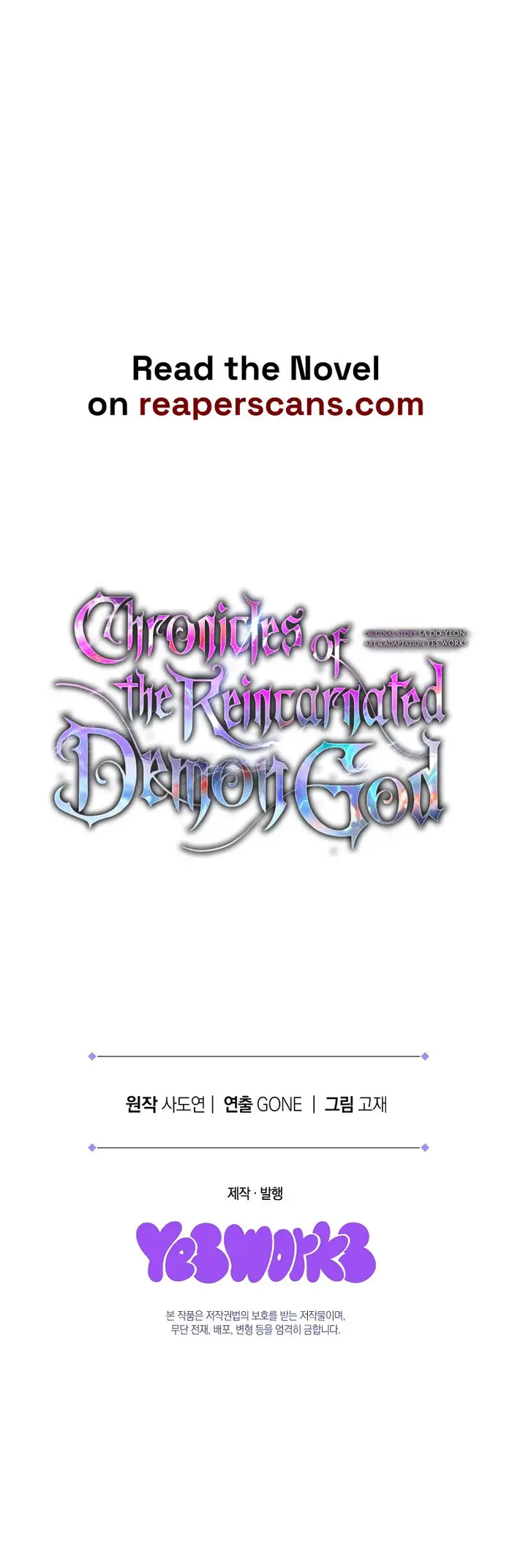 Chronicles of the Reincarnated Demon God picture 18