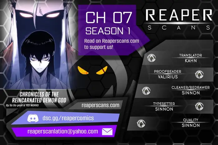 Chronicles of the Reincarnated Demon God picture 1