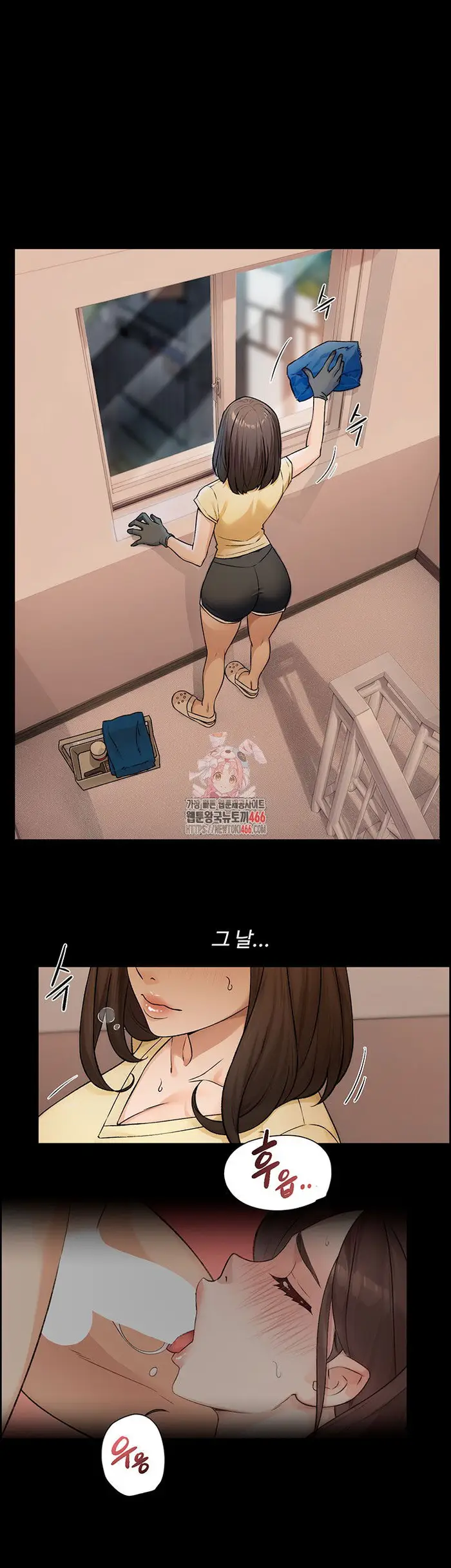 Cleaning Service Raw picture 1