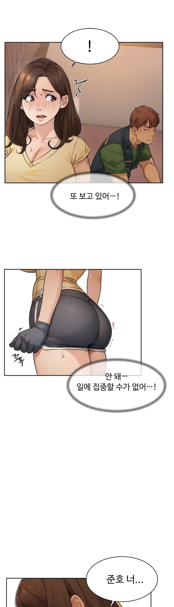 Cleaning Service Raw picture 12