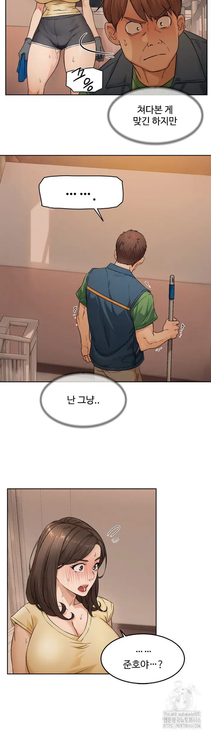 Cleaning Service Raw picture 16
