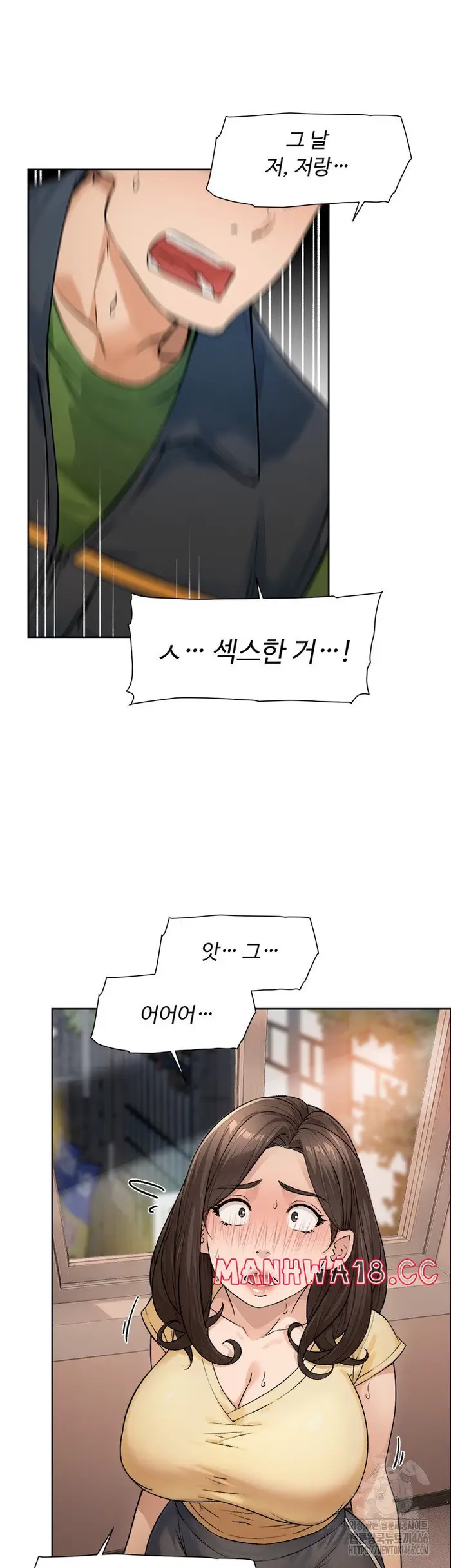 Cleaning Service Raw picture 21