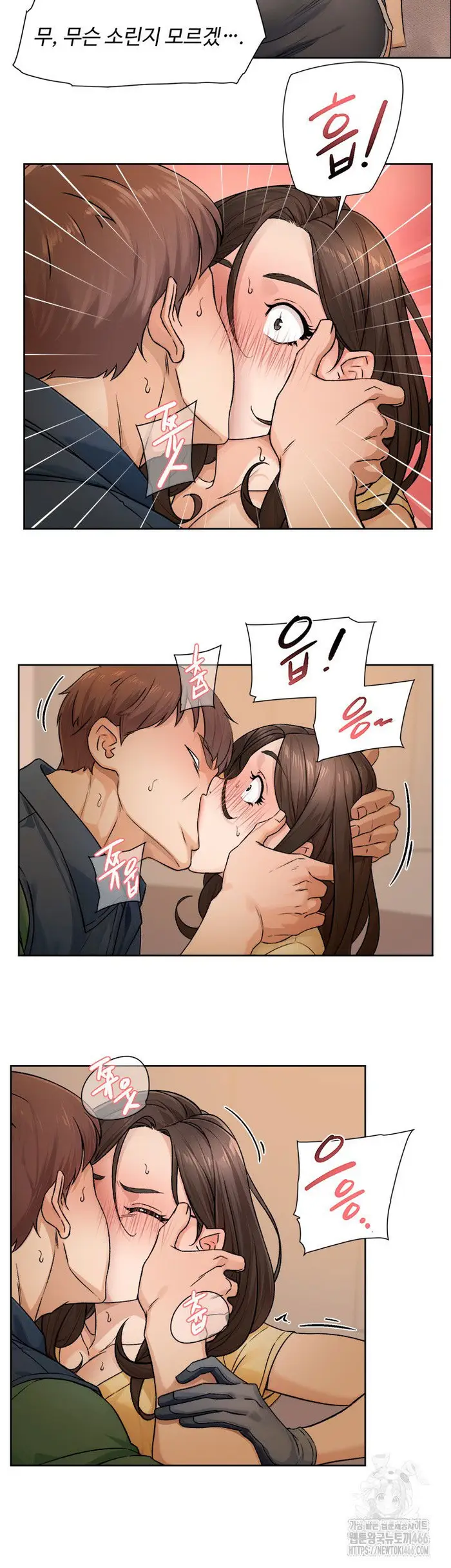 Cleaning Service Raw picture 22