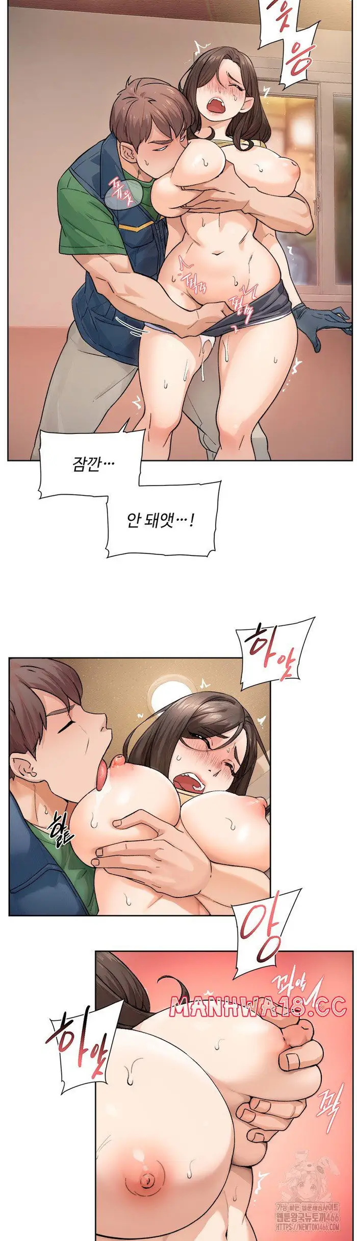 Cleaning Service Raw picture 28