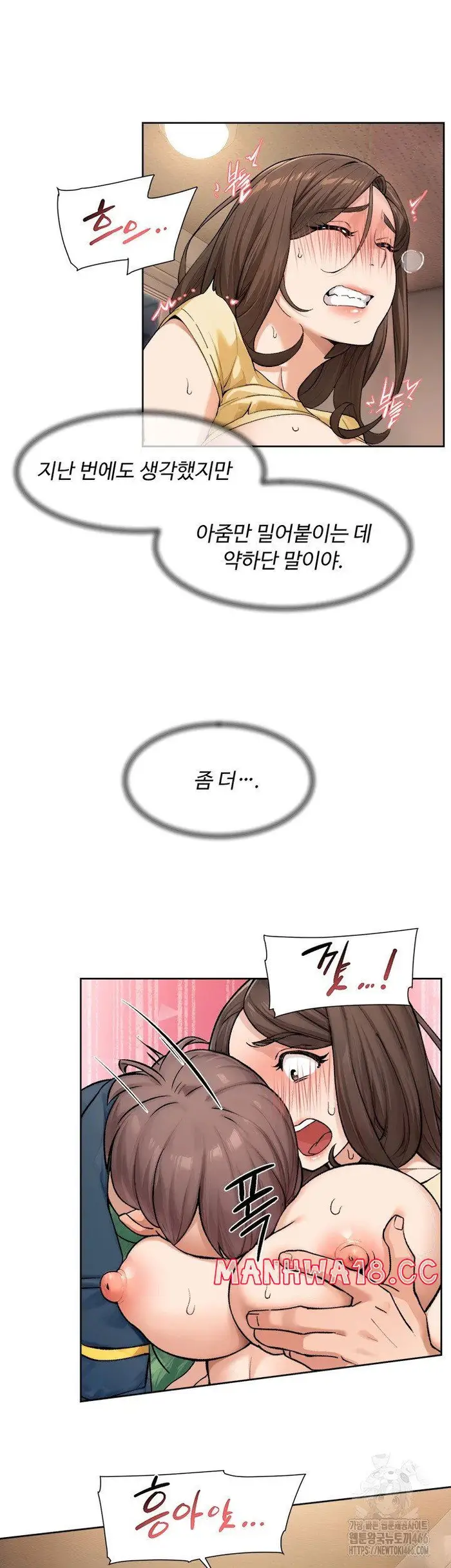 Cleaning Service Raw picture 30