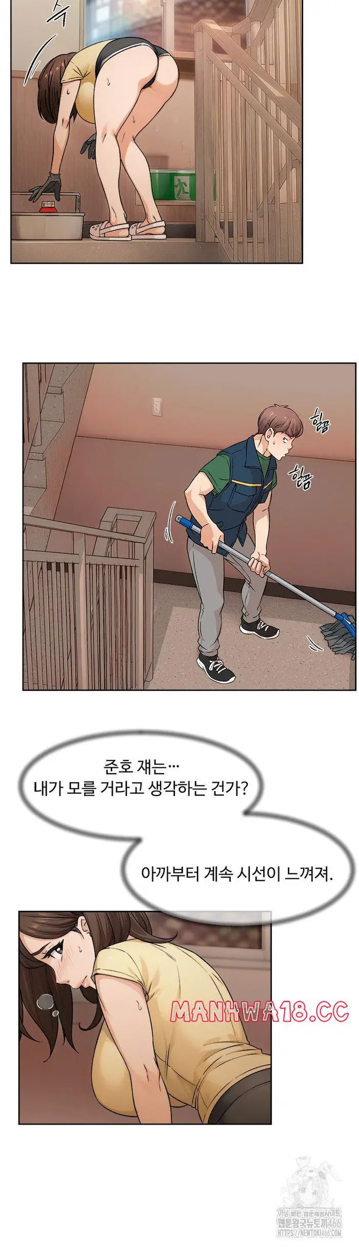 Cleaning Service Raw picture 7