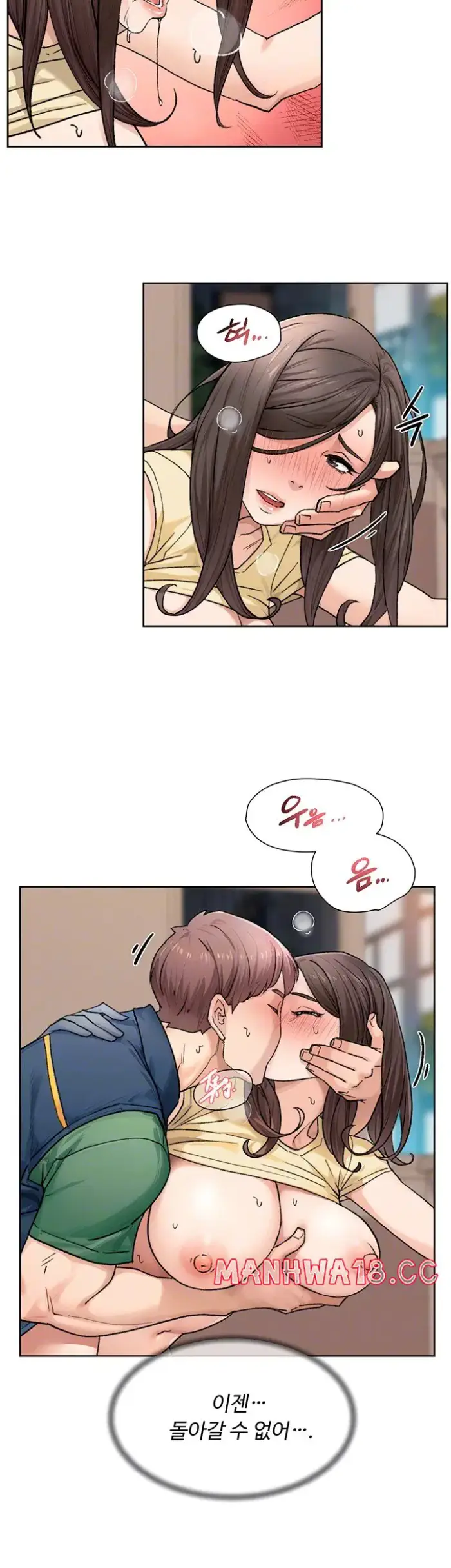 Cleaning Service Raw picture 14