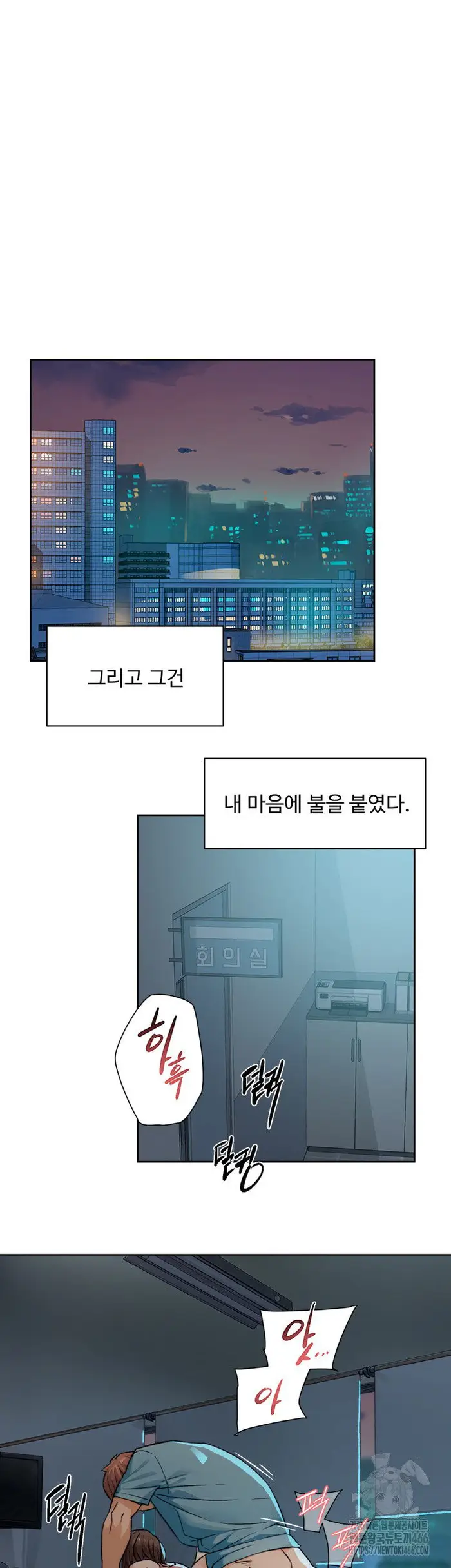 Cleaning Service Raw picture 19
