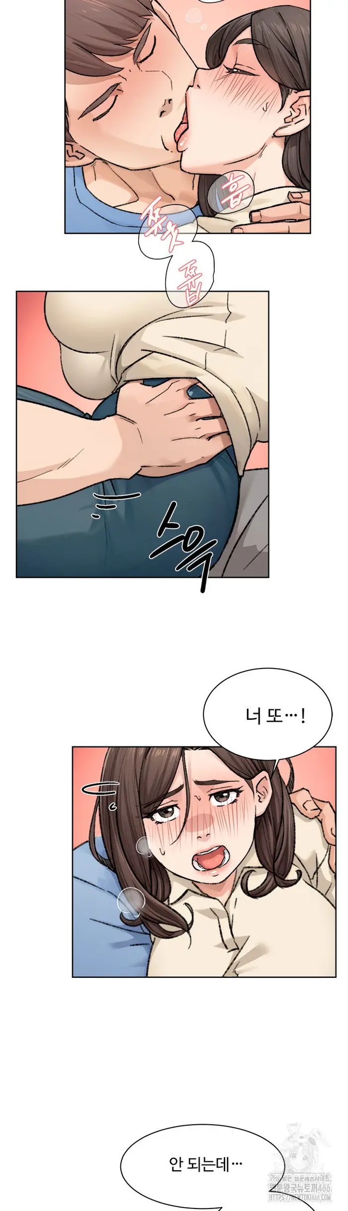 Cleaning Service Raw picture 26