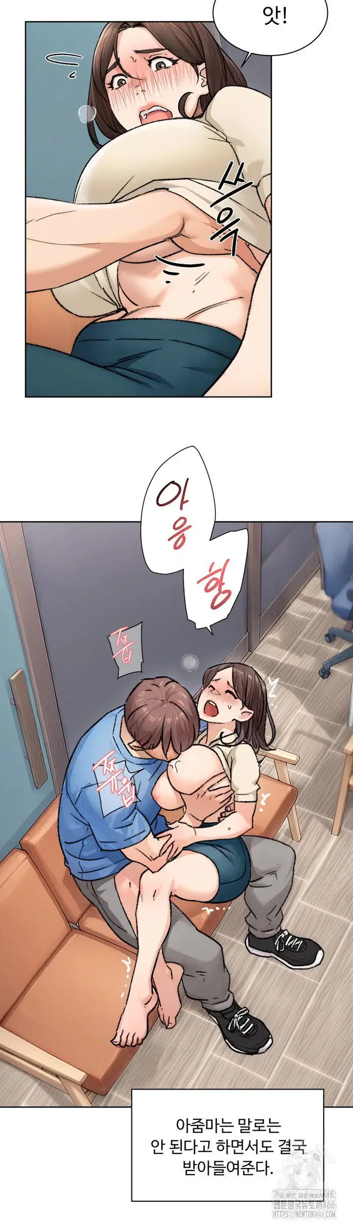 Cleaning Service Raw picture 28