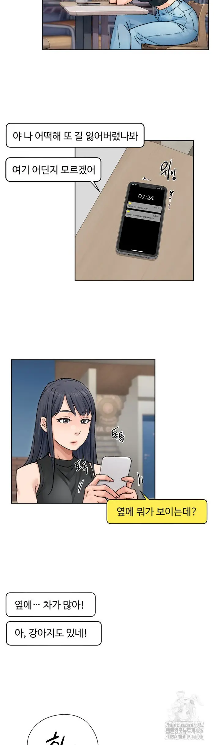 Cleaning Service Raw picture 38