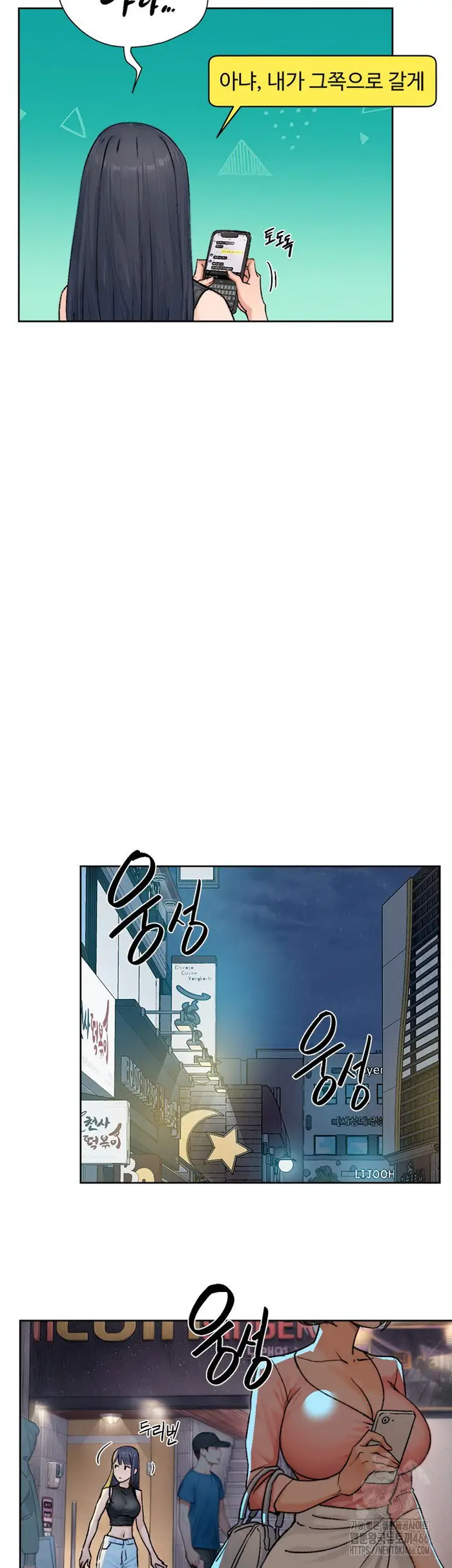 Cleaning Service Raw picture 40