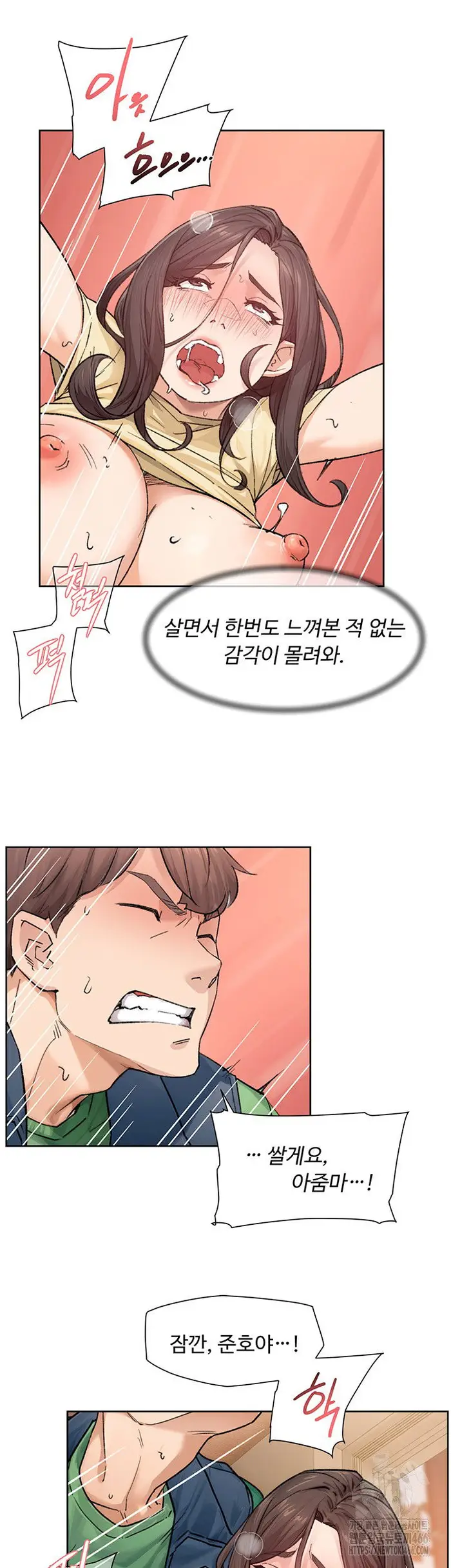 Cleaning Service Raw picture 10