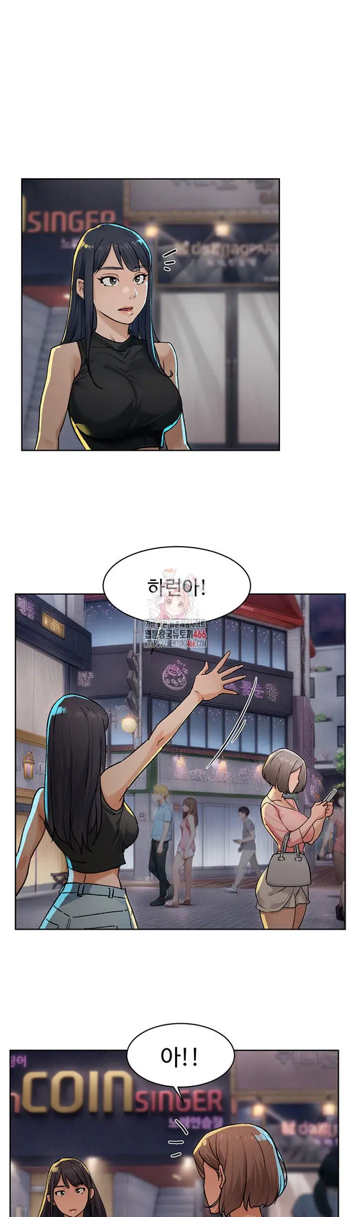 Cleaning Service Raw picture 1