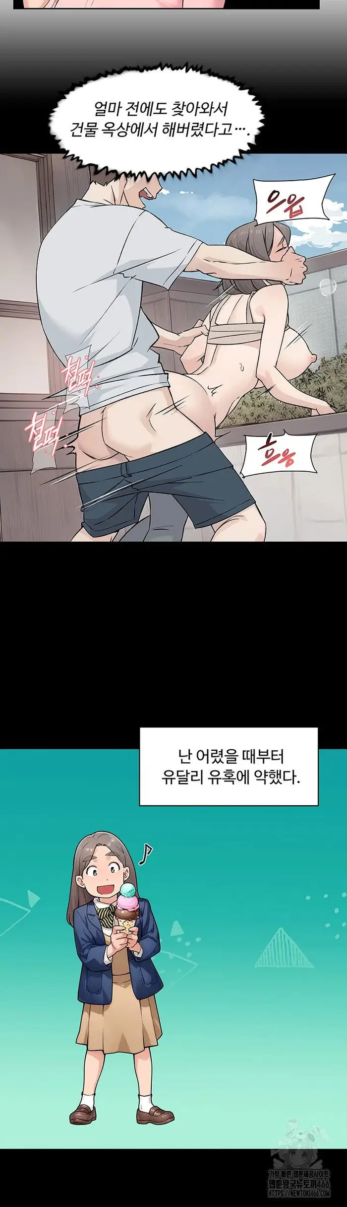 Cleaning Service Raw picture 16