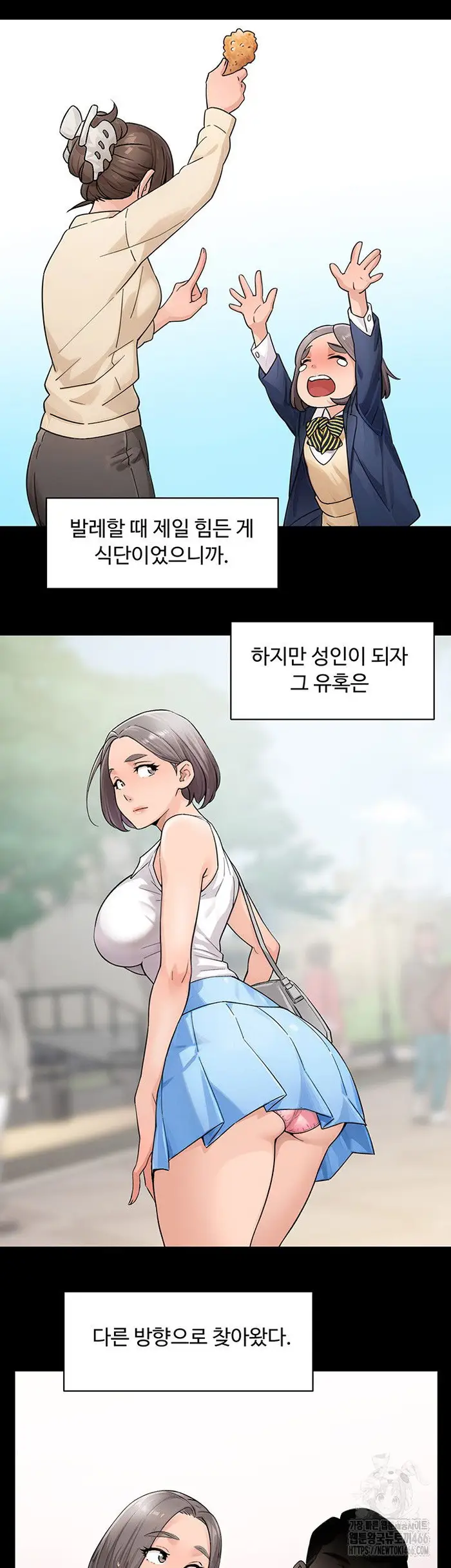 Cleaning Service Raw picture 17