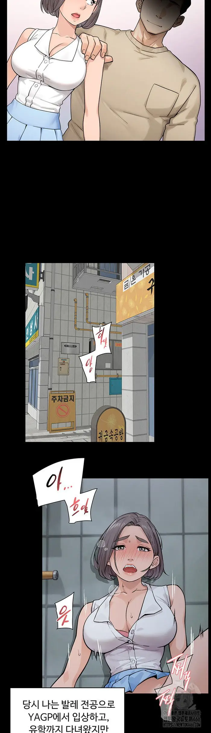 Cleaning Service Raw picture 18
