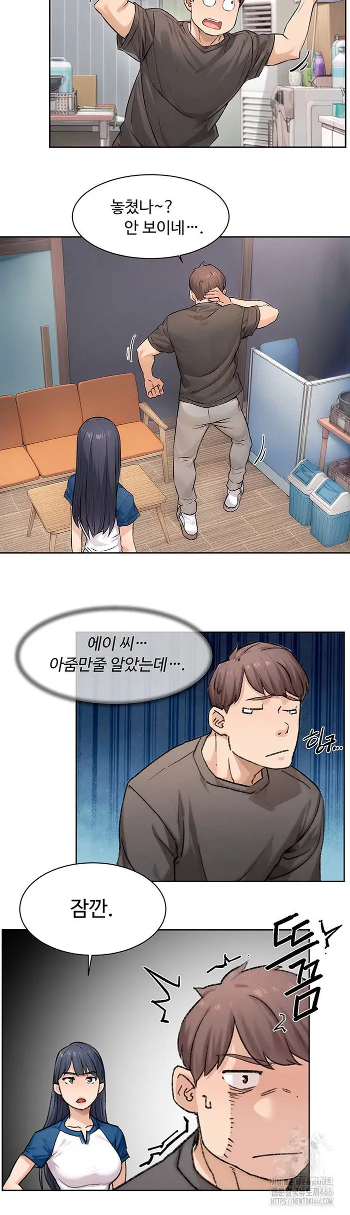 Cleaning Service Raw picture 26