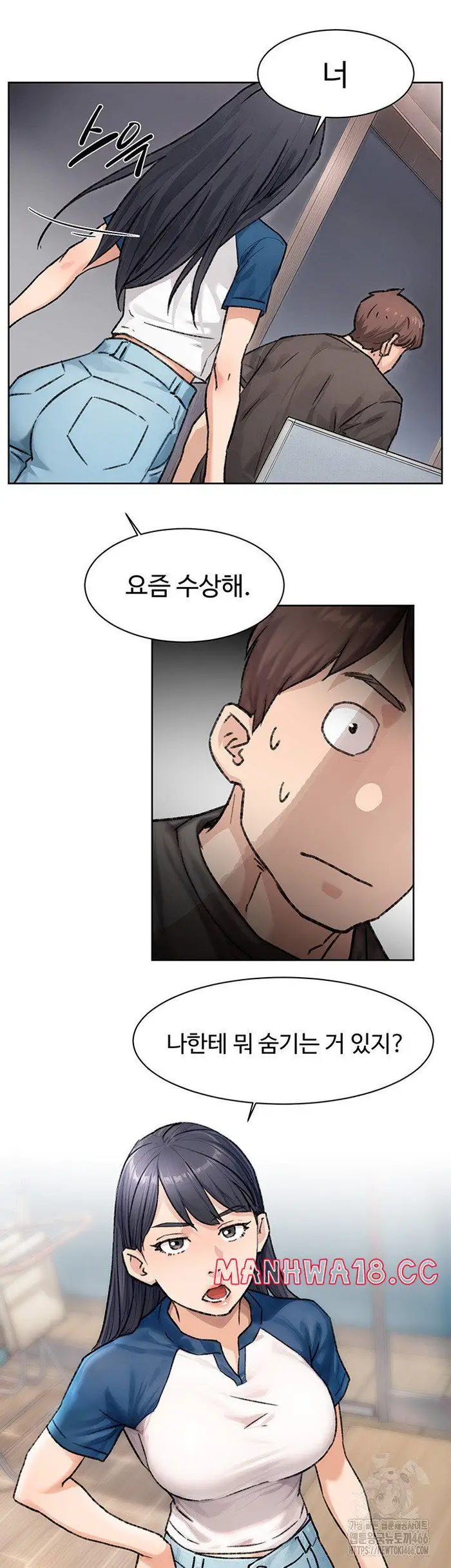Cleaning Service Raw picture 27