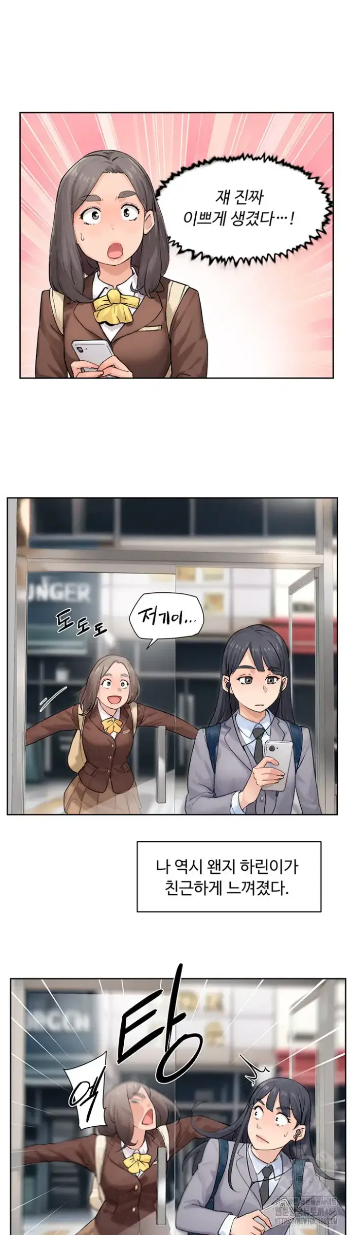 Cleaning Service Raw picture 5
