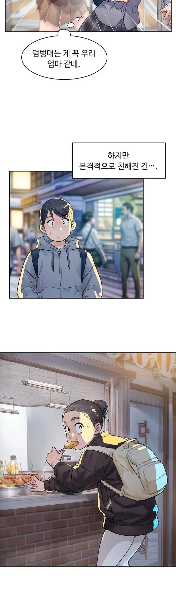 Cleaning Service Raw picture 6