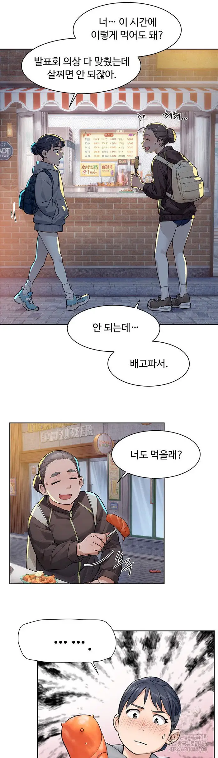 Cleaning Service Raw picture 7