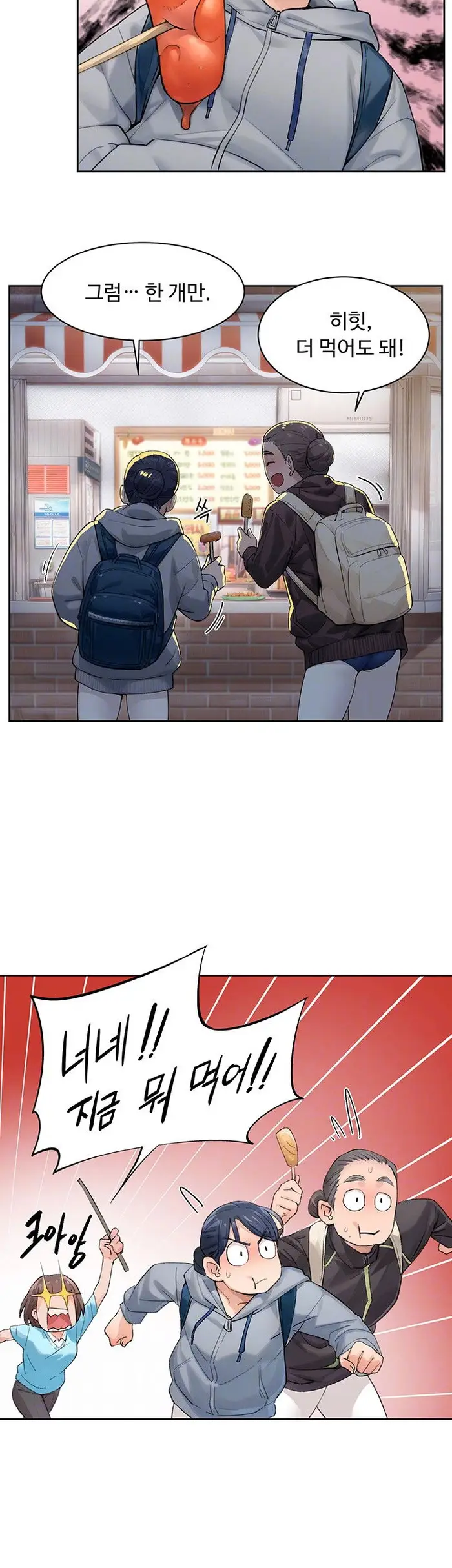 Cleaning Service Raw picture 8