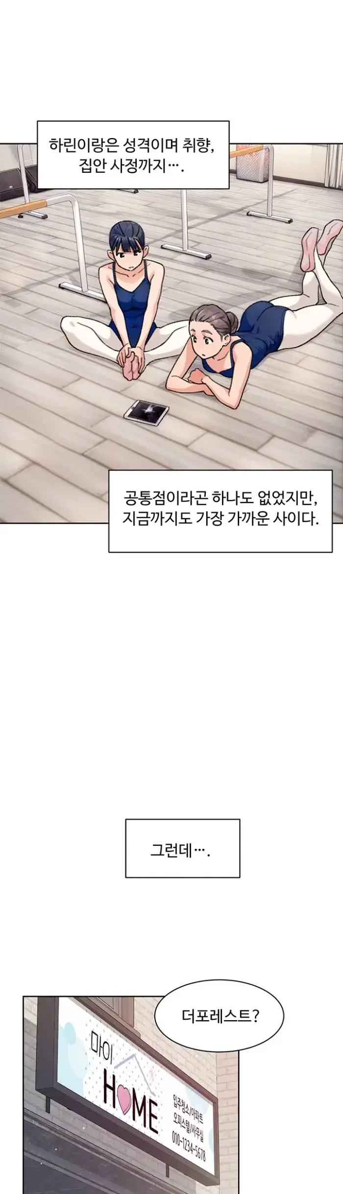 Cleaning Service Raw picture 9