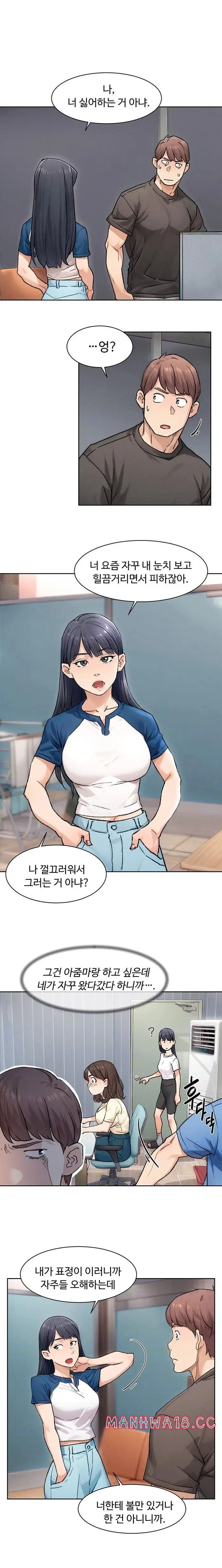 Cleaning Service Raw picture 3