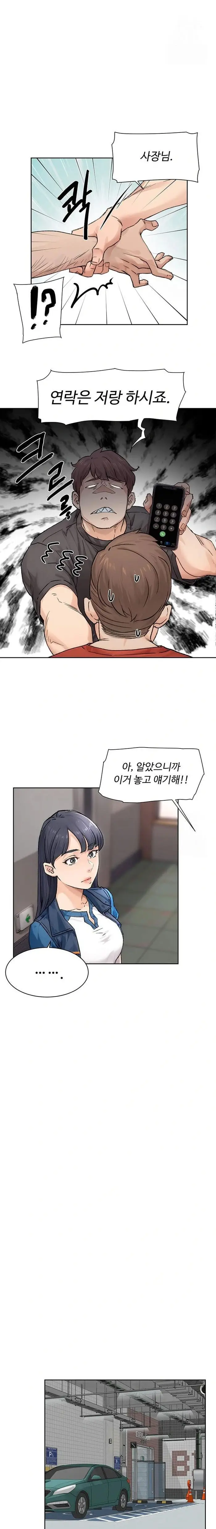 Cleaning Service Raw picture 9