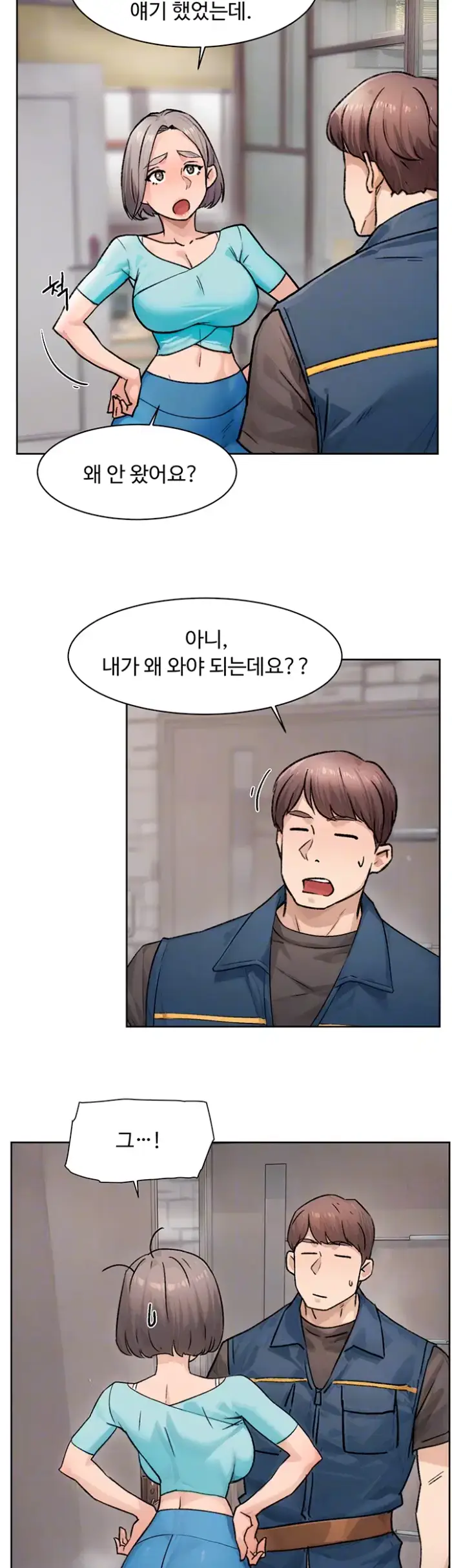 Cleaning Service Raw picture 14