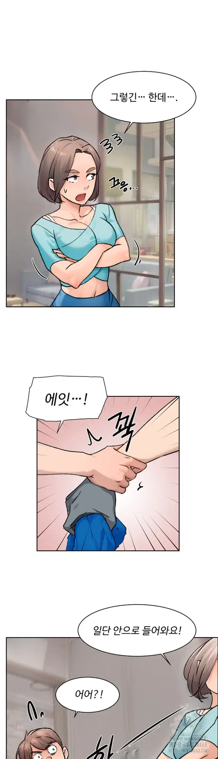 Cleaning Service Raw picture 16
