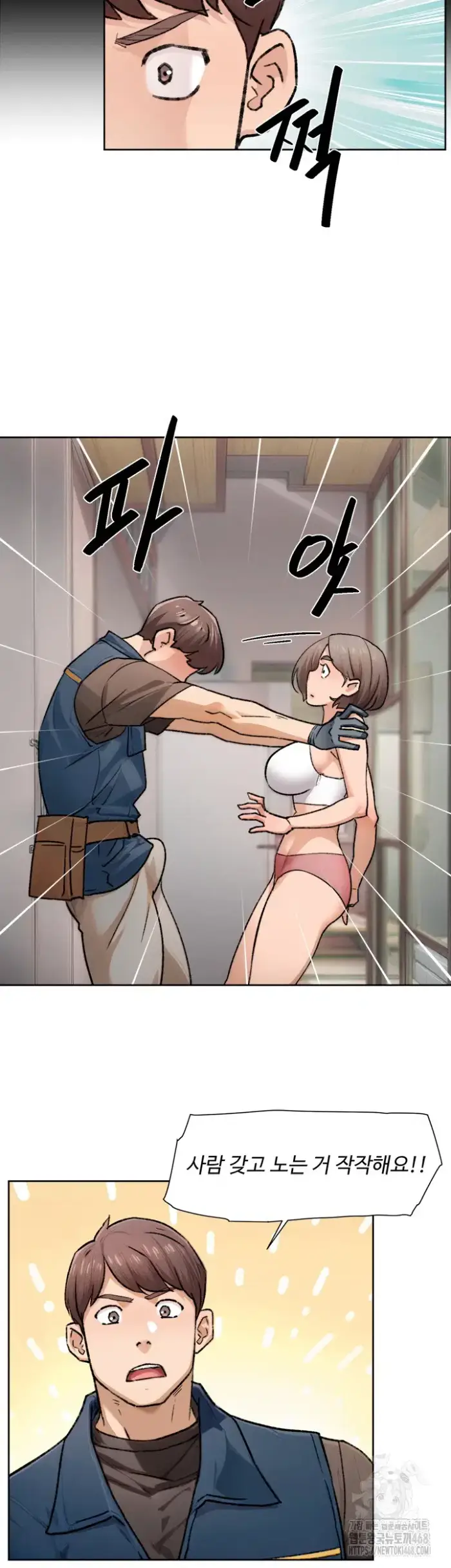 Cleaning Service Raw picture 27