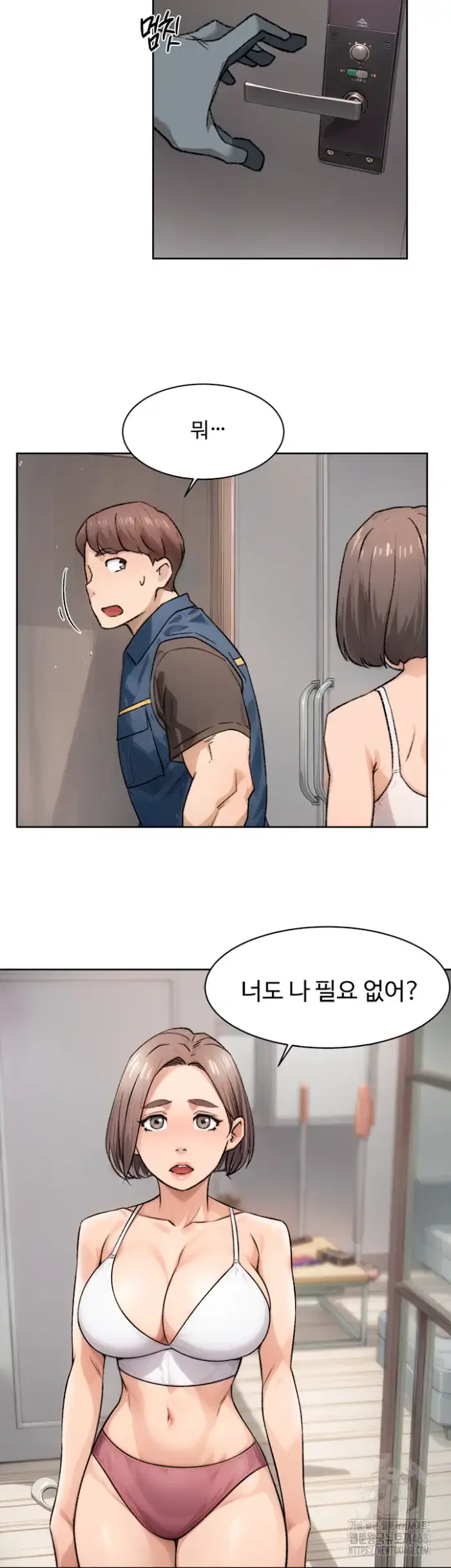 Cleaning Service Raw picture 30